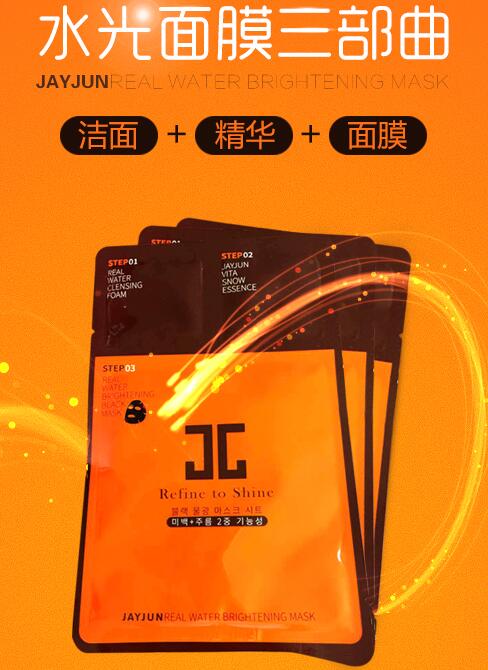 千万不要错过这几款888皮肤,最好用的10款韩国面膜