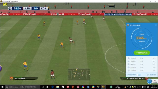 联想拯救者15能运行大型游戏吗,联想拯救者y7000和戴尔游匣15