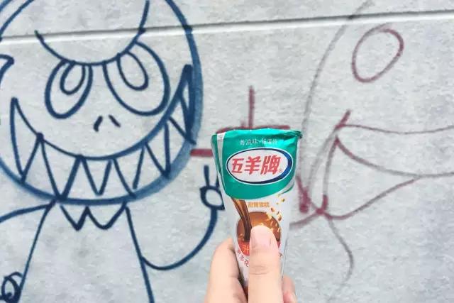 过一个“最广州”的六一丨你带着我,我带着五羊雪糕,大儿童环游