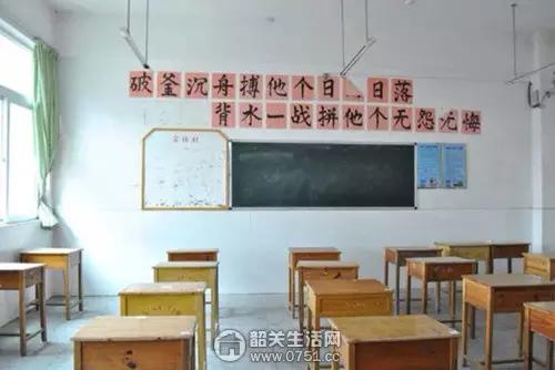 韶关乐昌中职足球,广东韶关市乐昌中学校