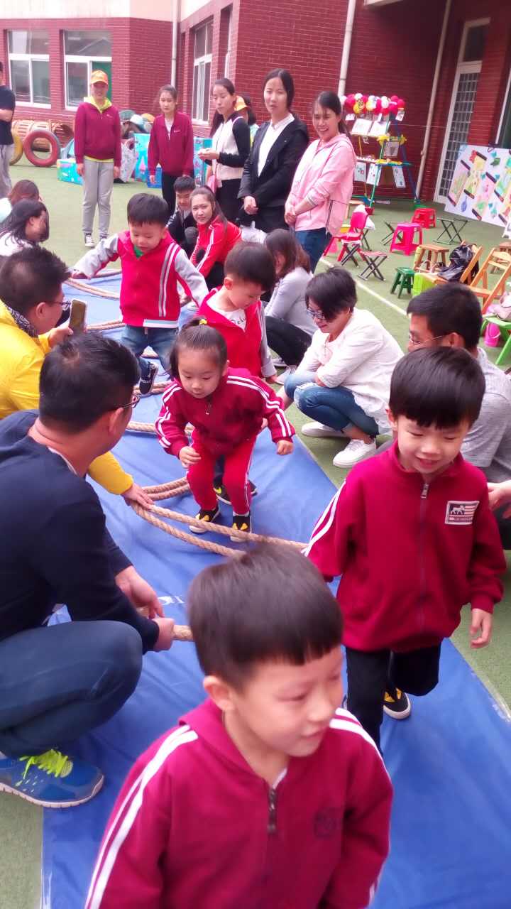 趣味横生,欢乐不断——东大景泰幼儿园举行“六一亲子运动会”!