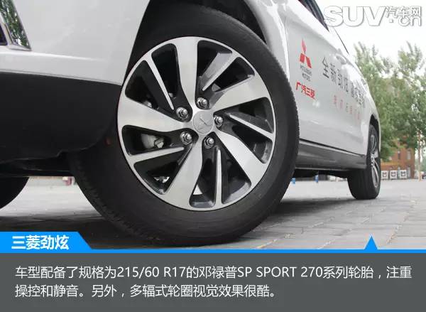 新款劲炫跟老款劲炫对比,颜值出众配置实用