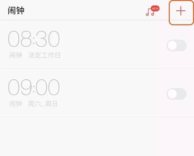 经常忘事情怎么解决,如果总是忘事怎么办