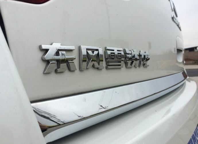 世嘉vts顶配,开着比较稳的轿车