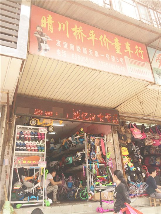 汉正街品牌儿童直播,汉正街批发市场童装直播
