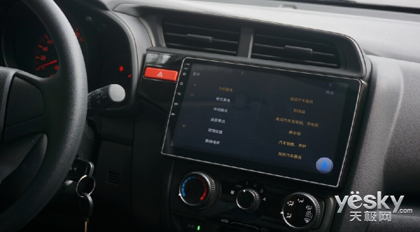 大屏之王顺临天下卡仕达·顺智能车机体验