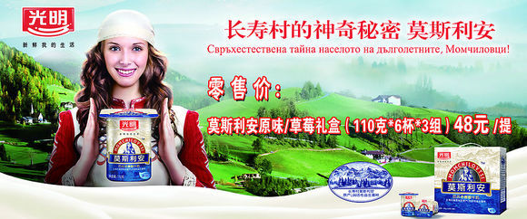 如何讲营销成功故事才能吸引人,如何通过讲故事来营销