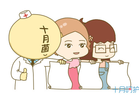 怀孕知识大百科阅读,孕期必须知道的3个常识