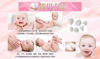 宝宝湿疹的定义,宝宝湿疹上海医院