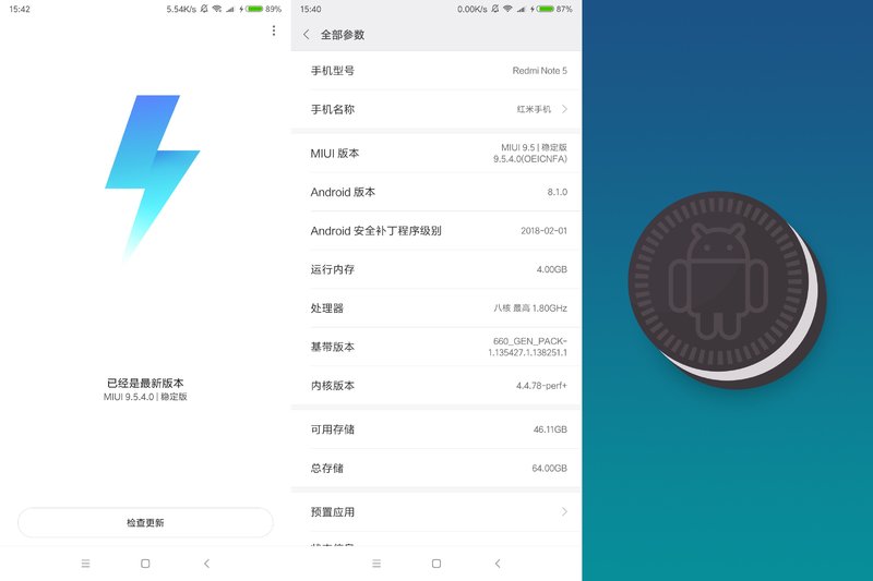ai双摄,ai双摄续航测试