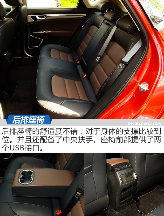 吉利帝豪gs2018款详细介绍,2018款吉利帝豪gs功能介绍