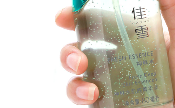 好用的国货抗皱精华,老牌国货精华哪个牌子好用