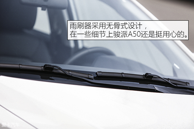 骏派a50使用5000公里油耗效果,一汽骏派A50质量怎么样