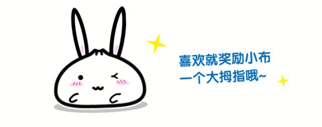 「监管」沪电梯维保监督检查：这11家企业评价较差！