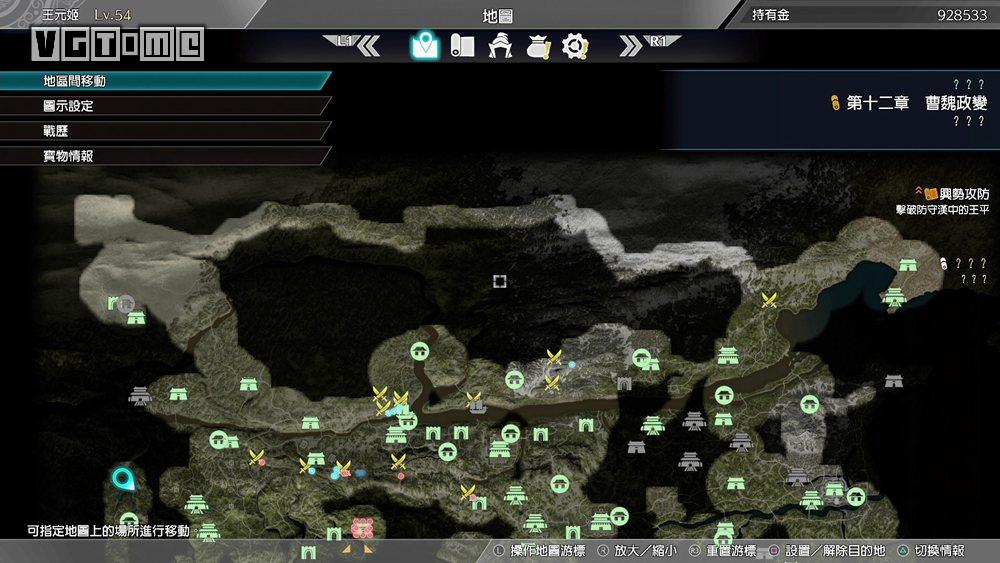 九寨沟五彩池潜游,游戏玩水