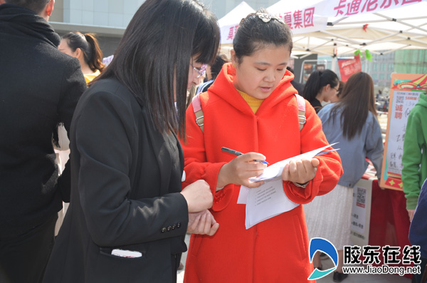 黄岛永旺梦乐城招聘会,钱塘区永旺梦乐城招聘