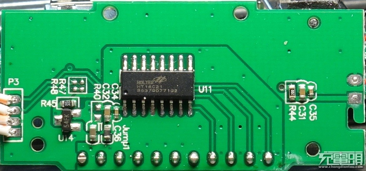 羽博充电宝s20,羽博移动电源20000毫安咋样拆开