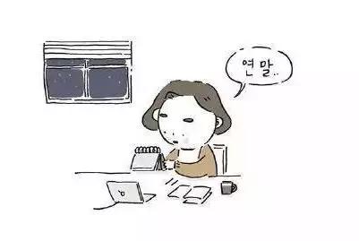 女生觉得男网友很low的行为,什么行为让人觉得很low