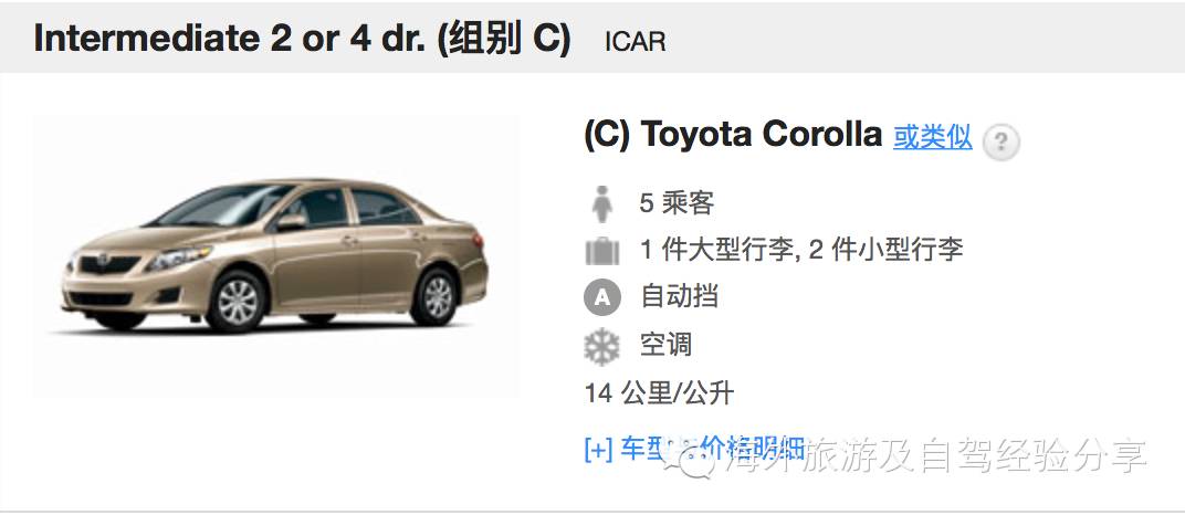 娴峰绉熻溅骞冲彴鍒嗘瀽,娴峰绉熻溅婧愬ご