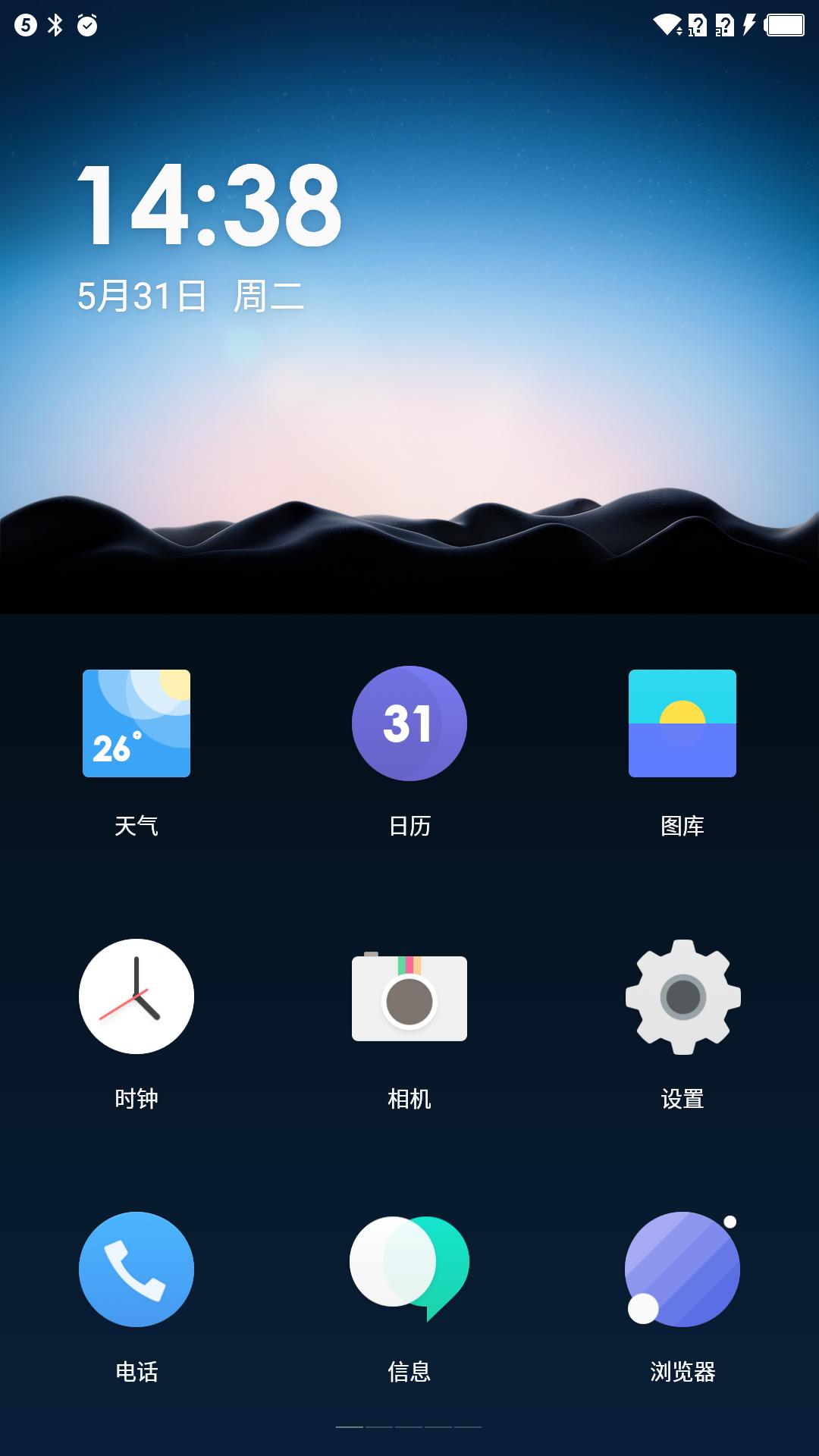 安卓手机可以刷系统吗,安卓手机怎么能刷到更高的系统