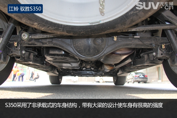 动力十足汽车测评,新款江铃驭胜s350试驾视频