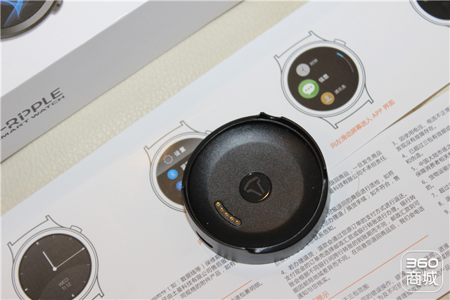 t-ripple智能手表官网,土曼智能手表开箱
