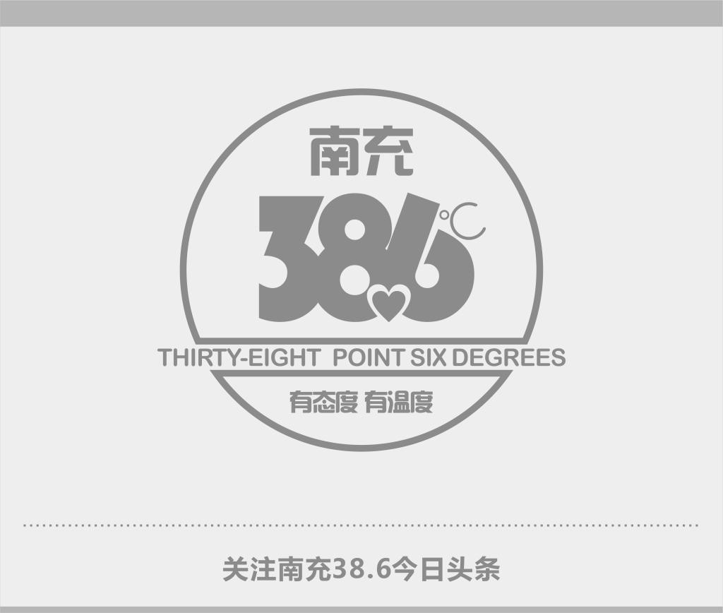 南充哪有好耍的游泳池,南充附近游泳池水上乐园