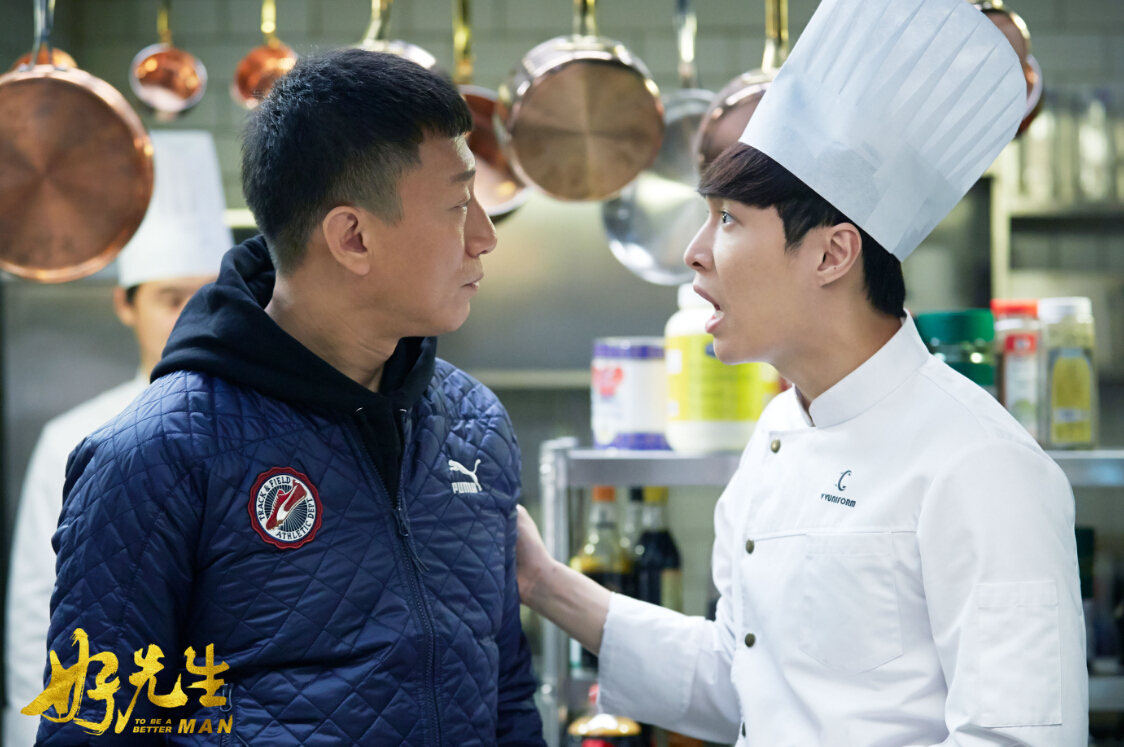 颜王依旧霸气片段,颜王高光时刻