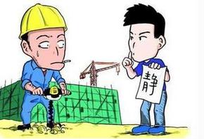 考生放心！高考期间的乌鲁木齐“静悄悄”