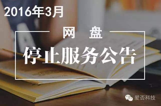 pc新架构,电脑未来显卡