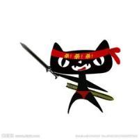 化妆品品牌入驻天猫资料填写,化妆品入驻天猫商城该怎么做