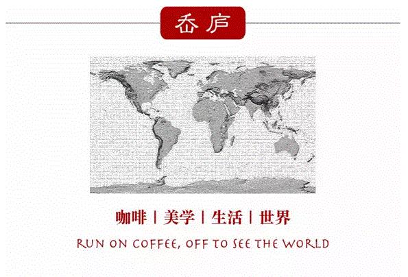 星巴克一杯咖啡大概多少元,星巴克一杯咖啡多少元