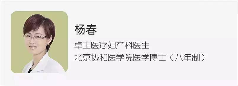 孕期外阴瘙痒可以用醋酸地塞米松,孕期出现皮肤瘙痒是怎么回事