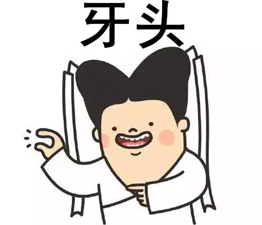 你是不是正宗嵊州人？一句话就能证明！