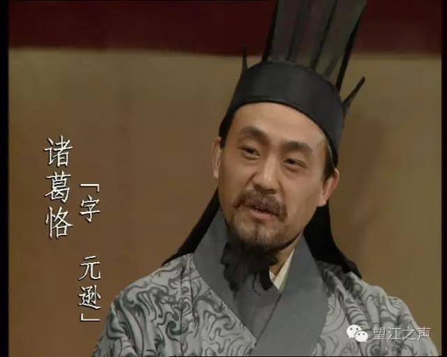 舌尖上的安徽老字号,望江老字号