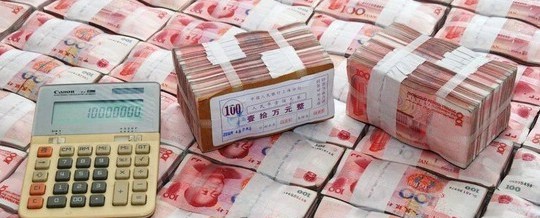 你们说这个手机配件花一千万上电视值不值？