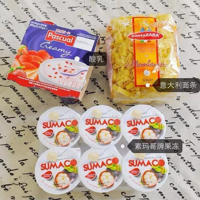 推荐亲测好吃零食,各种韩国零食大测评