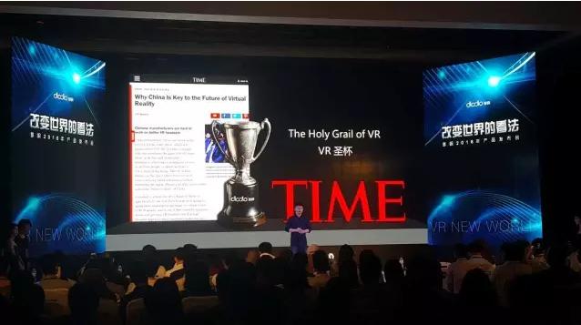 仅78g的VR智能眼镜多哚改变了世界的看法