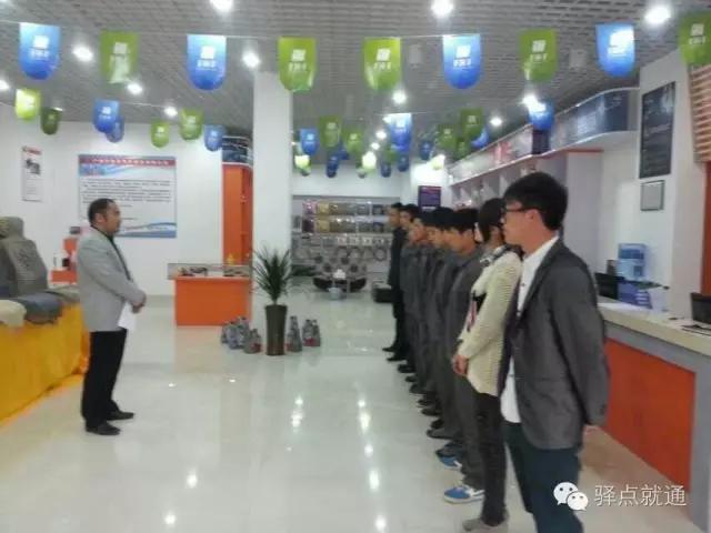 从0到1建店感悟,门店建设的意义