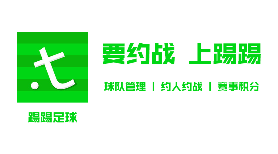 2015福建高考作文优秀作文,2020体育生高考作文