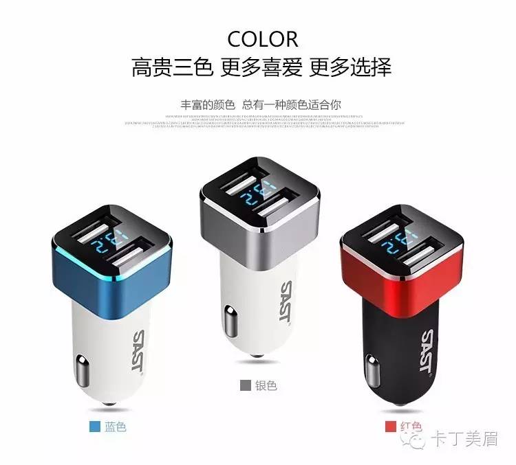 自驾游怎样才能正常用电,自驾旅行如何解决用电的难题