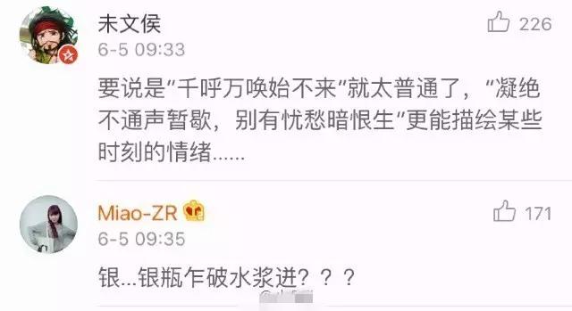 高考作文表情包和文体,高考万能作文图片