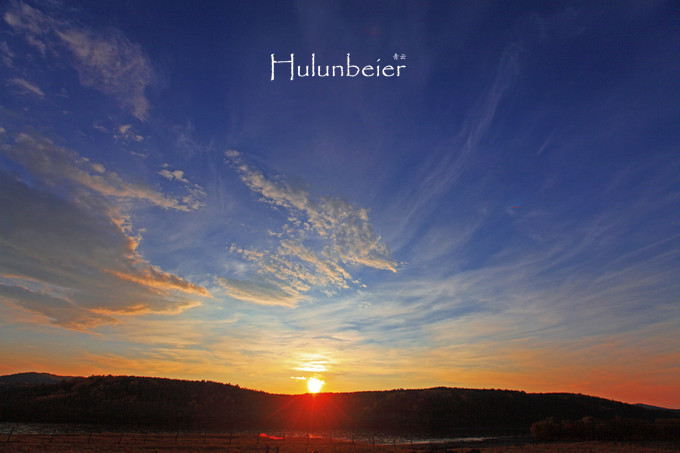 呼伦贝尔拍照攻略,呼伦贝尔美景拍照