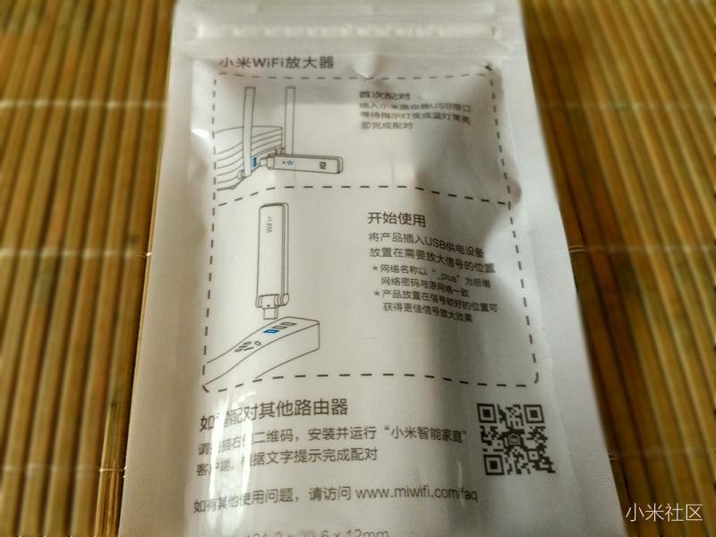 小米路由器5g信号穿墙差怎么办,小米路由器ac2100为什么信号很差