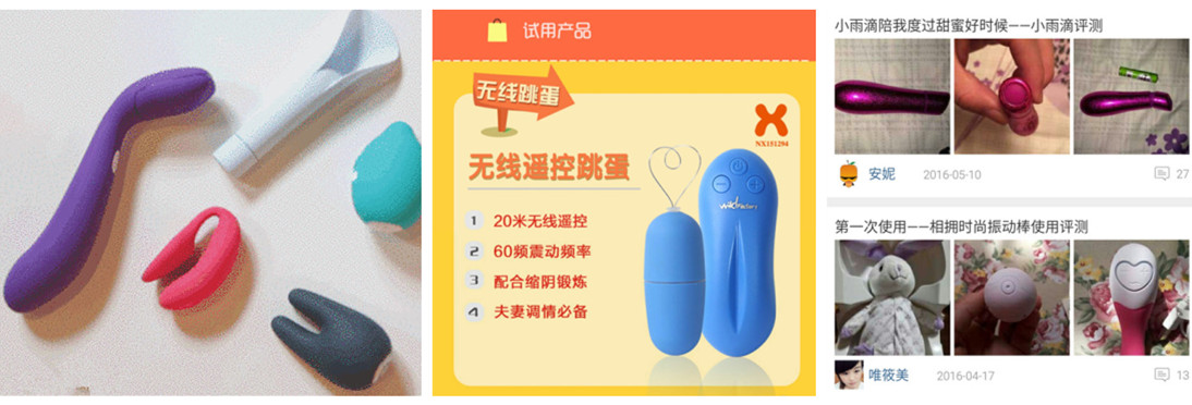 不再是秘密完整版,不再是秘密的秘密