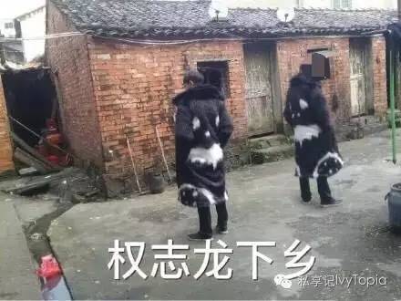 明星原款和淘宝同款有什么区别,淘宝同款和淘宝同款的区别