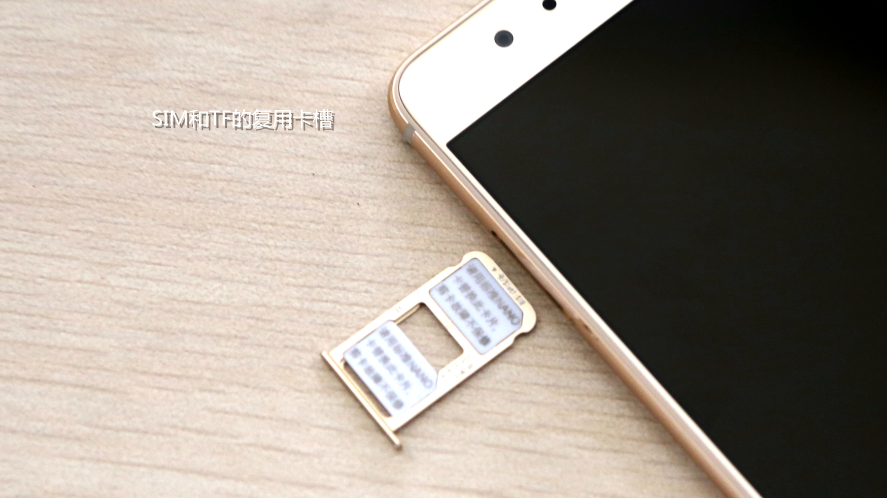 荣耀v8全面测评,荣耀v8前后对比