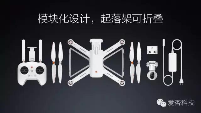 小米无人机发布会炸机,小米下蛋无人机