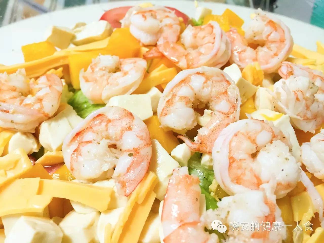 芒果爱上豆腐！虾扯啦～