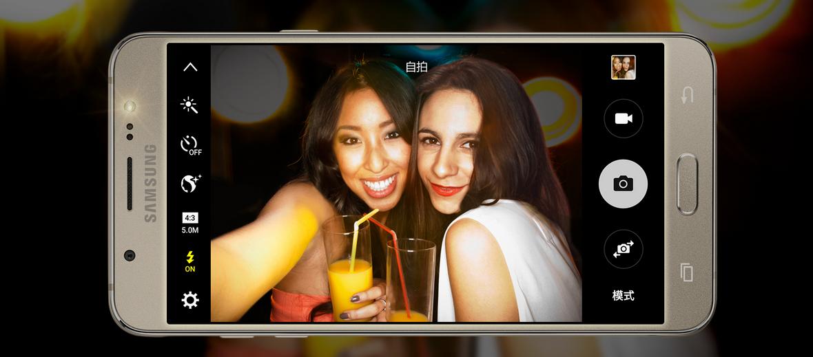 跌价千元机,三星手机千元带nfc